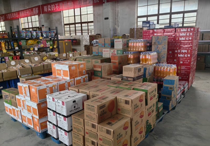 江苏绿海果业有限公司：如何打造品牌影响力？